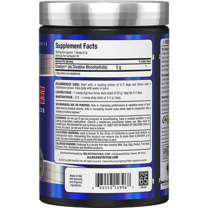 Allmax Creatine Monohydrate